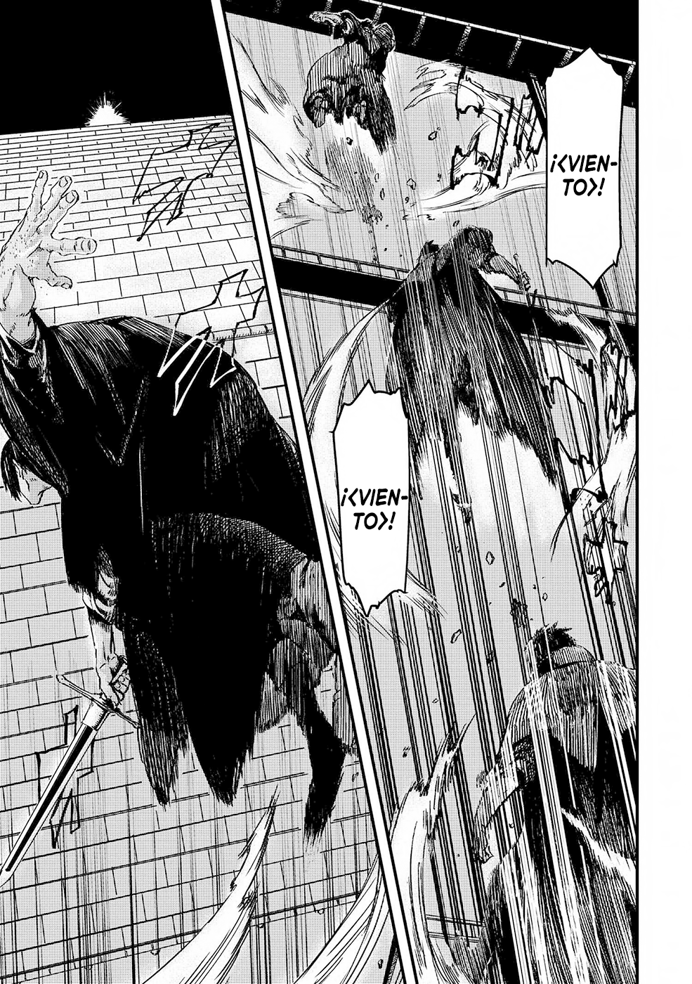 Ookami wa Nemuranai Capitulo 5 página 6
