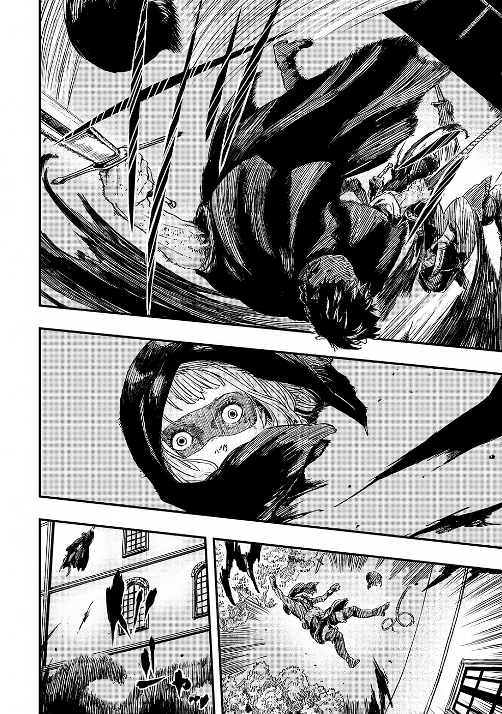 Ookami wa Nemuranai Capitulo 5 página 9