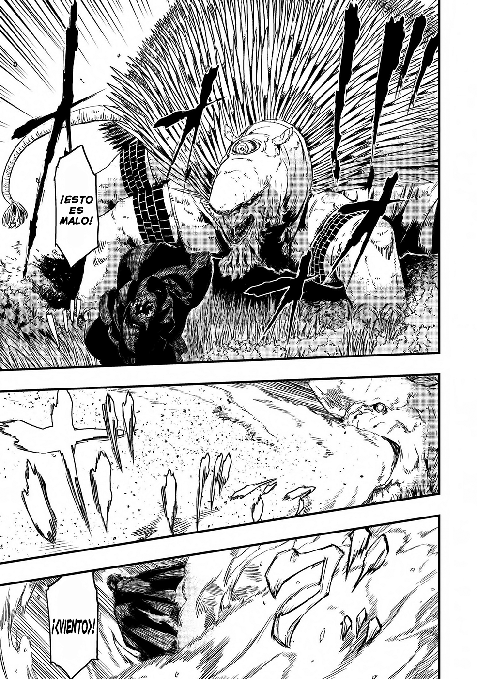 Ookami wa Nemuranai Capitulo 6 página 12