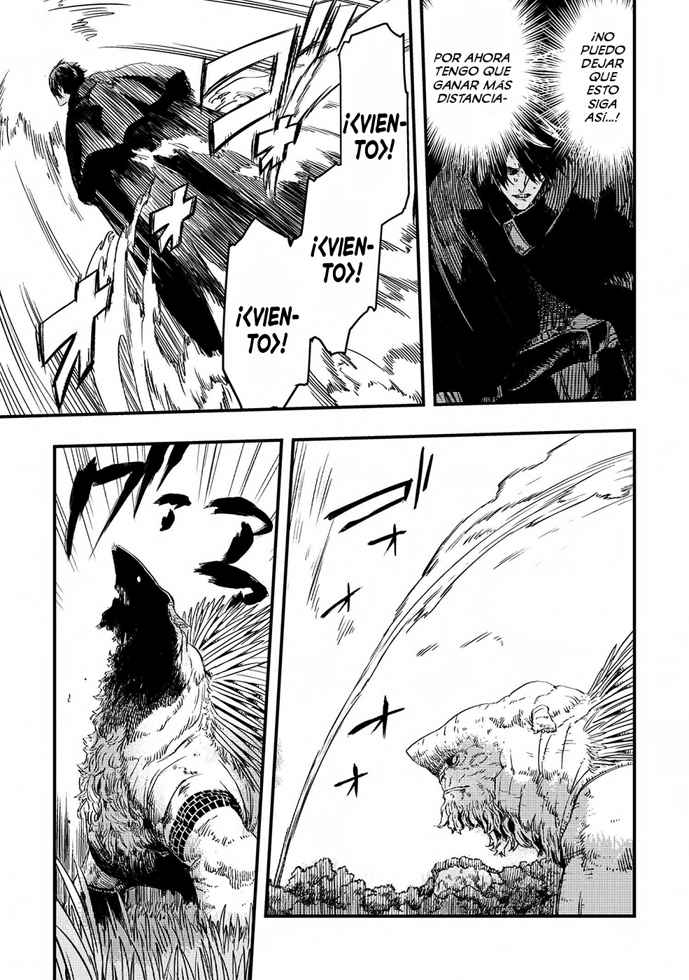 Ookami wa Nemuranai Capitulo 6 página 14