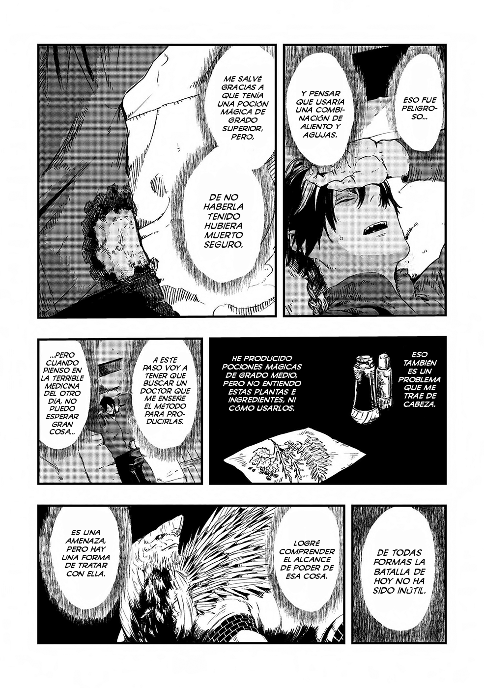 Ookami wa Nemuranai Capitulo 6 página 16