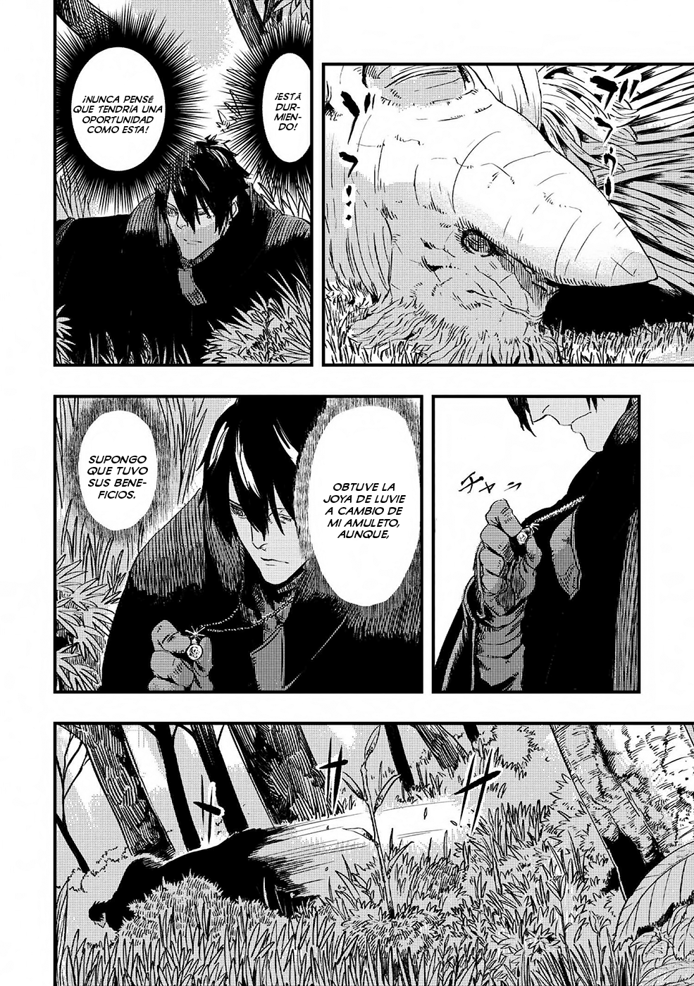 Ookami wa Nemuranai Capitulo 6 página 19
