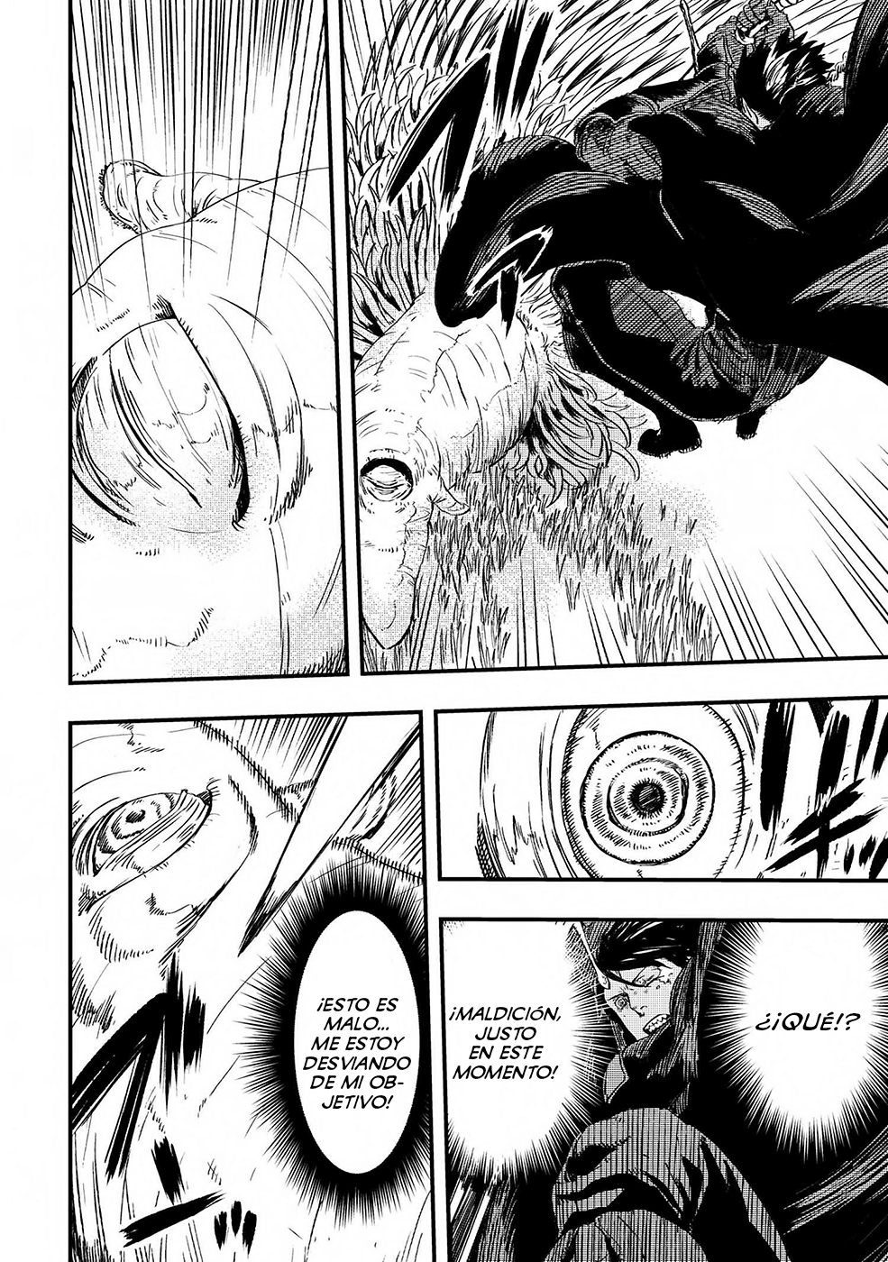 Ookami wa Nemuranai Capitulo 6 página 21