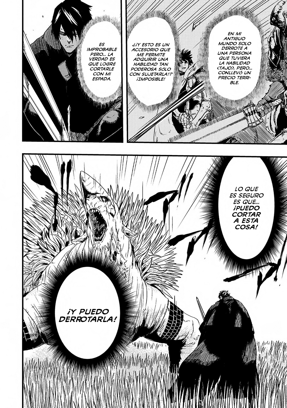 Ookami wa Nemuranai Capitulo 6 página 25