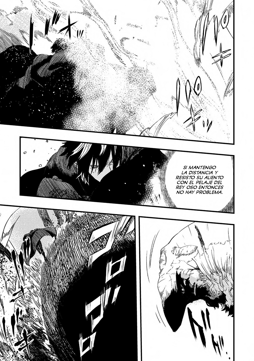 Ookami wa Nemuranai Capitulo 6 página 28