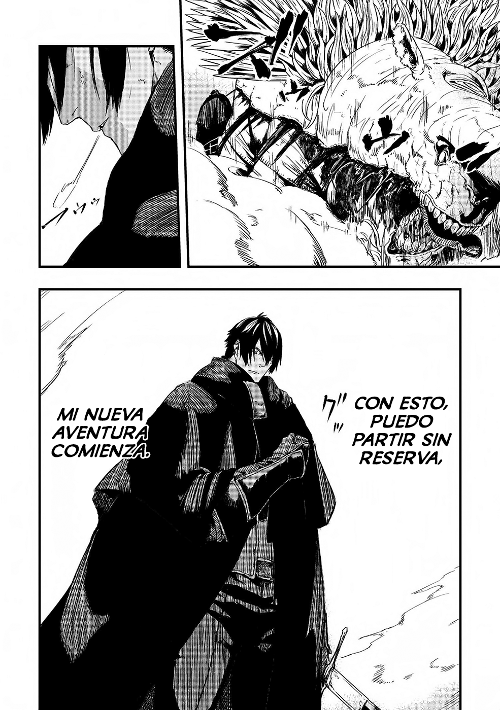 Ookami wa Nemuranai Capitulo 6 página 32