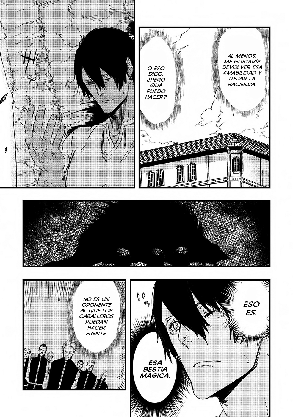 Ookami wa Nemuranai Capitulo 6 página 5