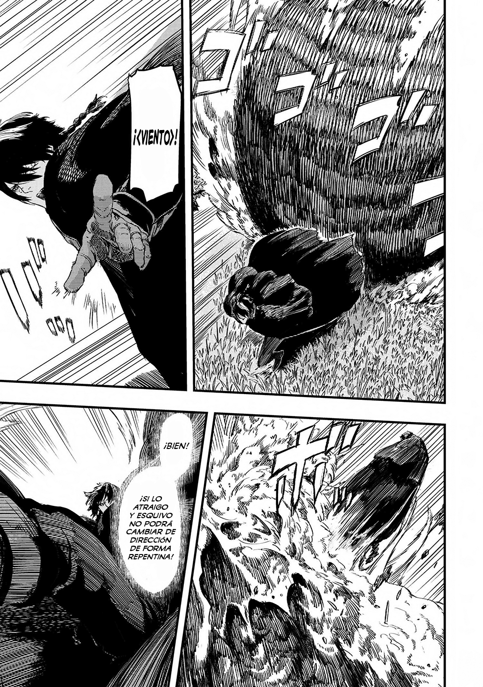 Ookami wa Nemuranai Capitulo 6 página 8