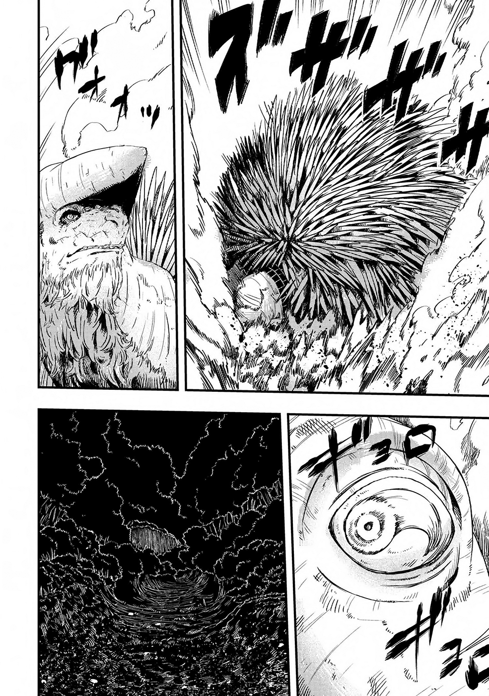 Ookami wa Nemuranai Capitulo 6 página 9