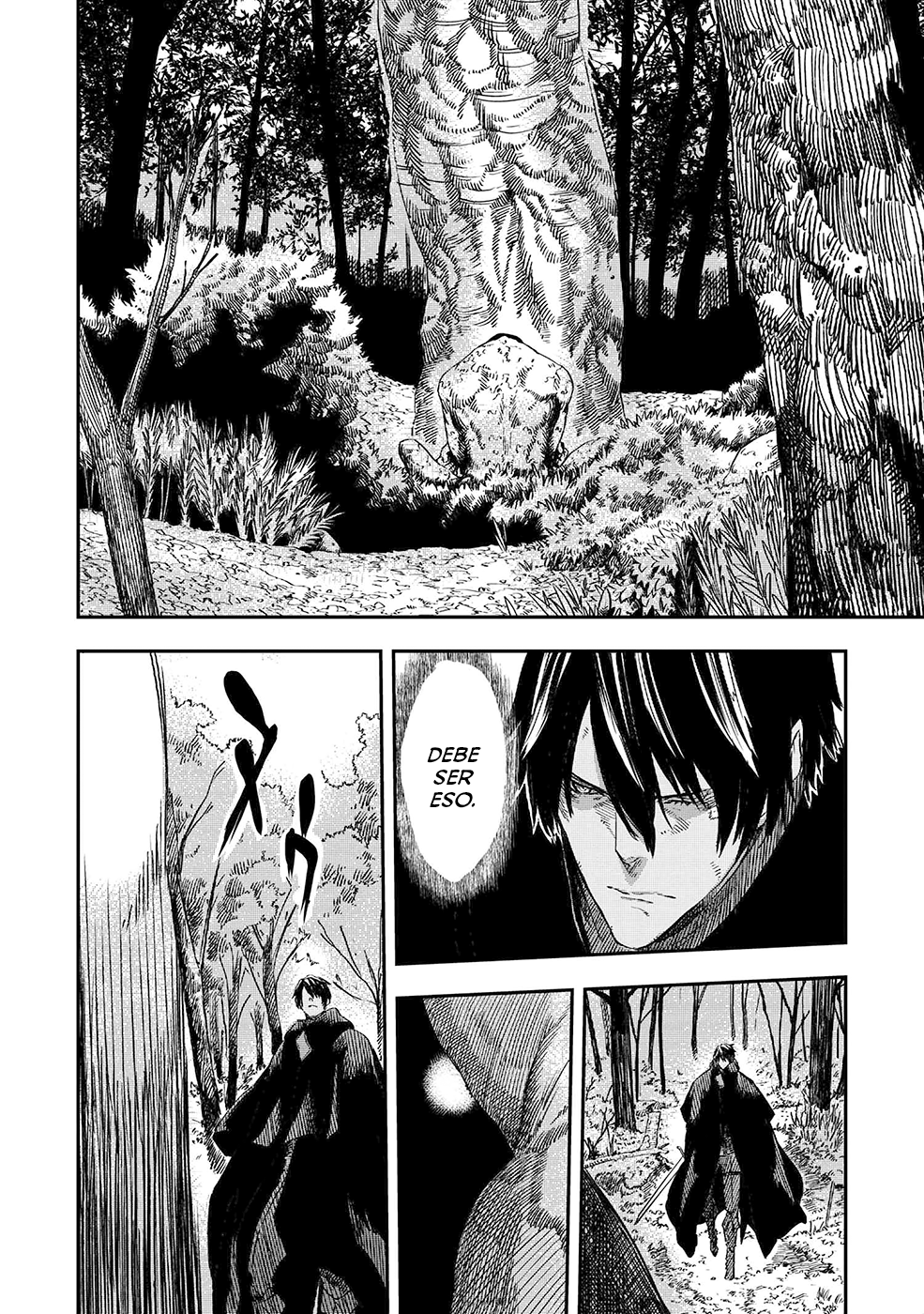 Ookami wa Nemuranai Capitulo 7 página 11