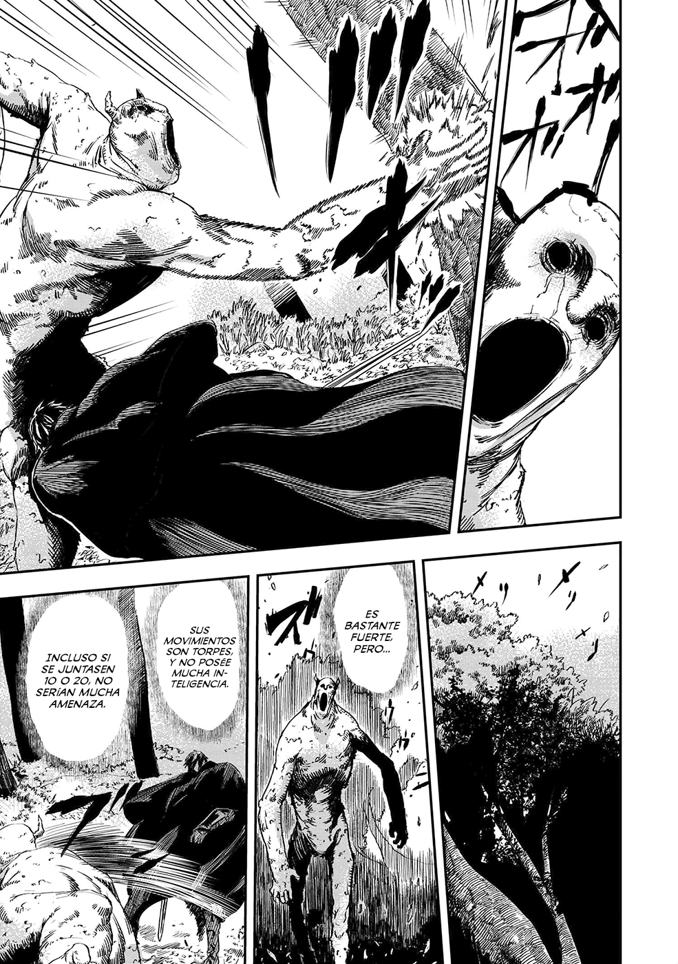 Ookami wa Nemuranai Capitulo 7 página 14