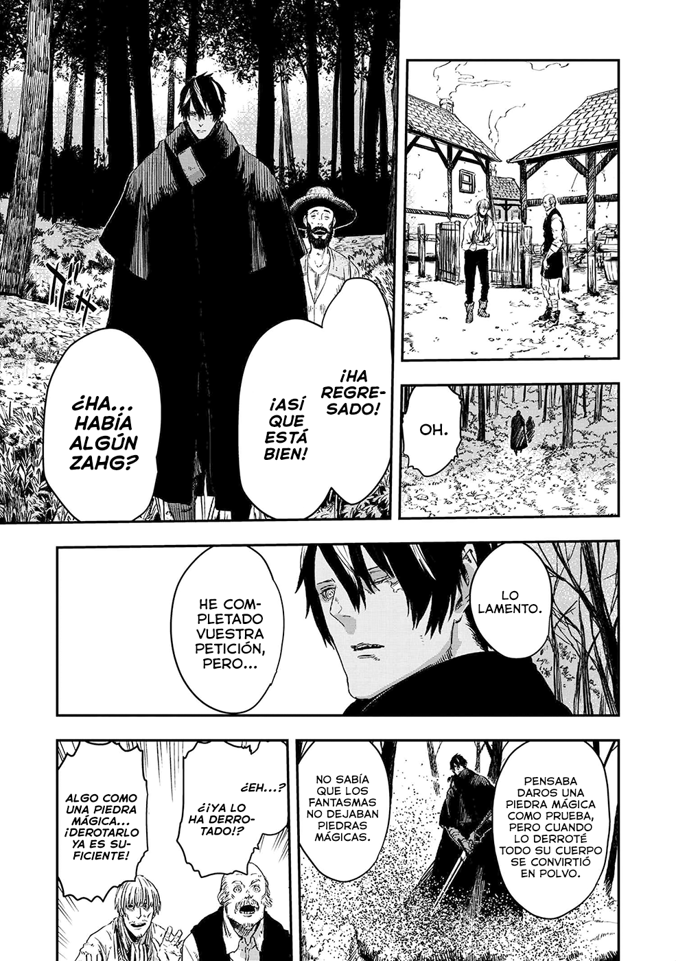 Ookami wa Nemuranai Capitulo 7 página 16