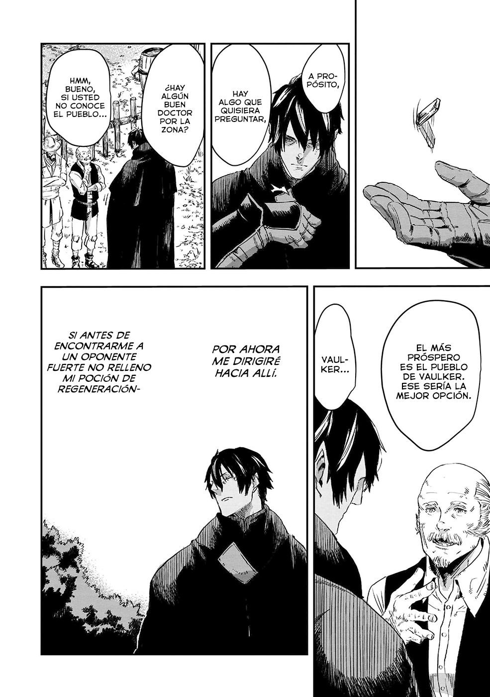 Ookami wa Nemuranai Capitulo 7 página 17