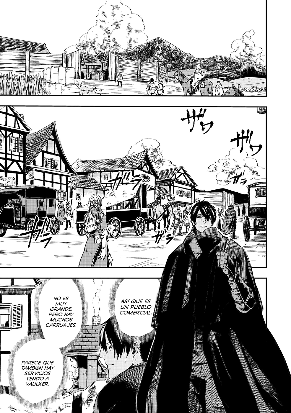 Ookami wa Nemuranai Capitulo 7 página 18