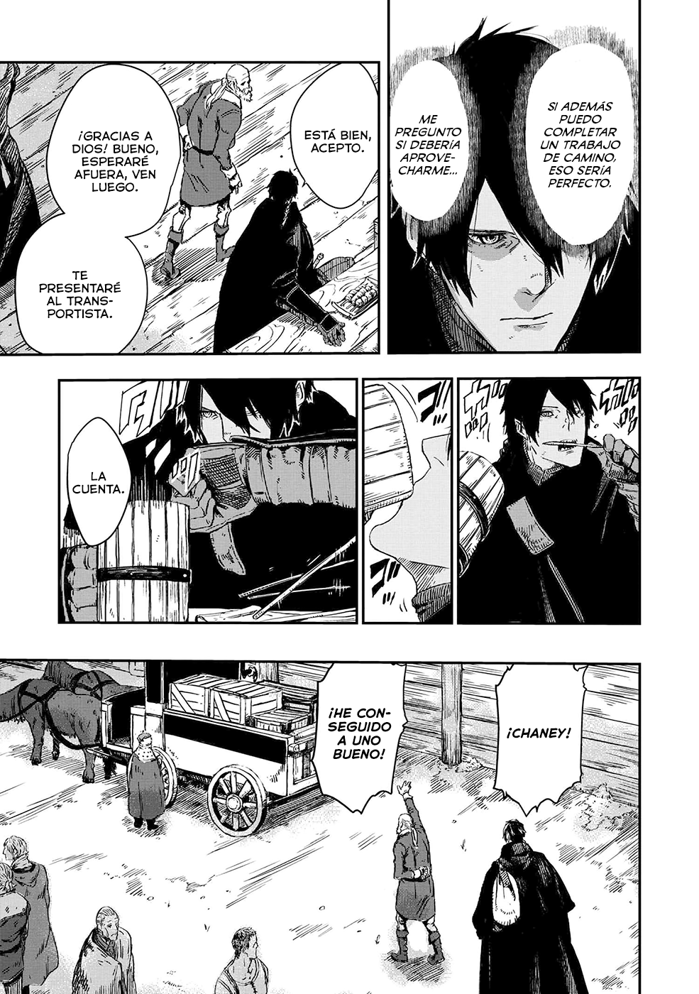Ookami wa Nemuranai Capitulo 7 página 22