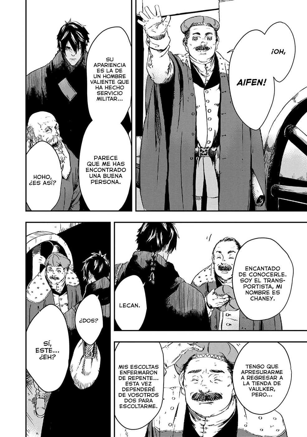 Ookami wa Nemuranai Capitulo 7 página 23