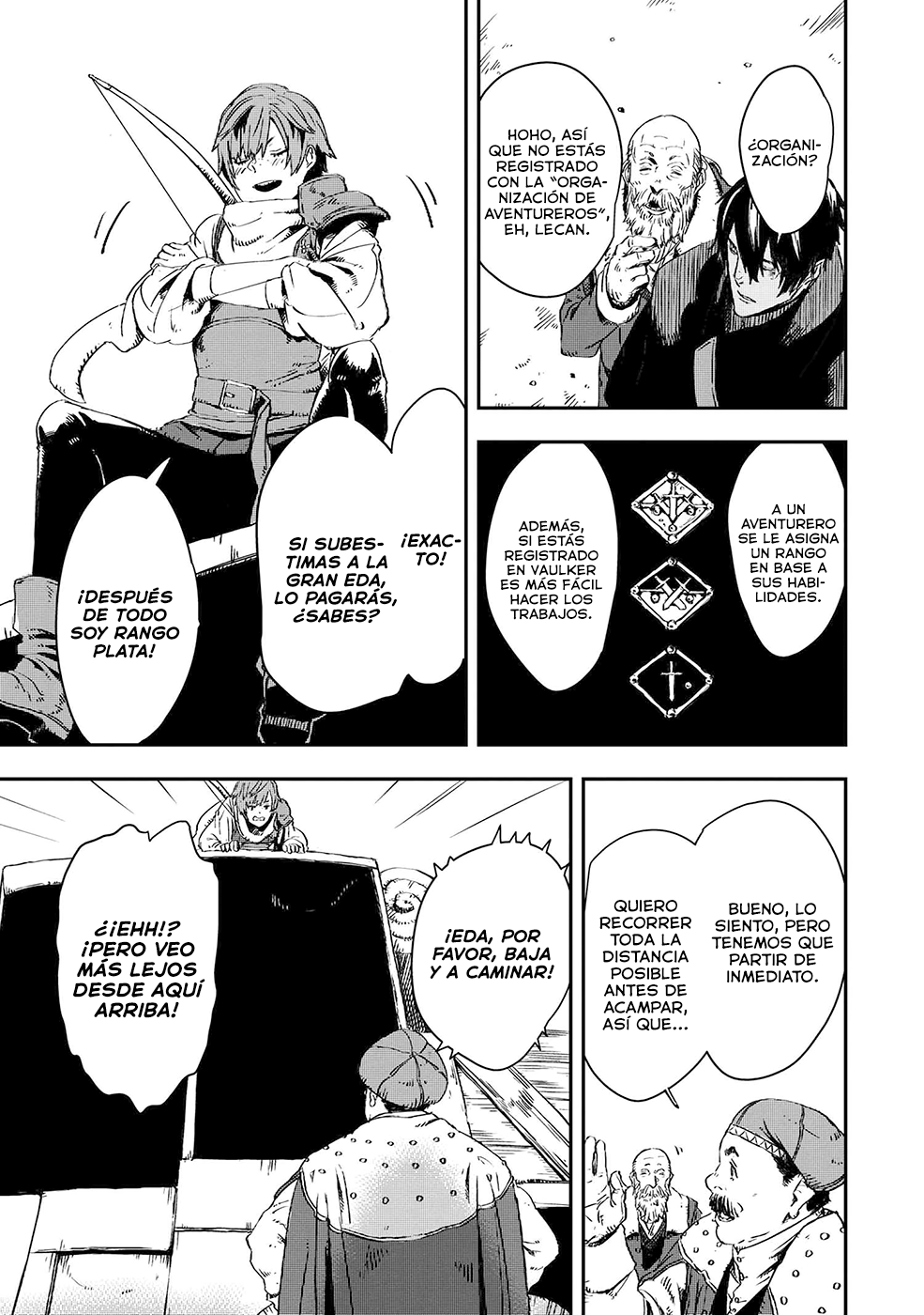 Ookami wa Nemuranai Capitulo 7 página 26