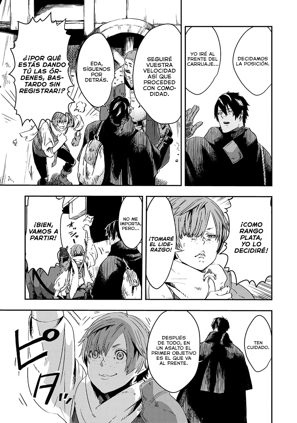 Ookami wa Nemuranai Capitulo 7 página 28