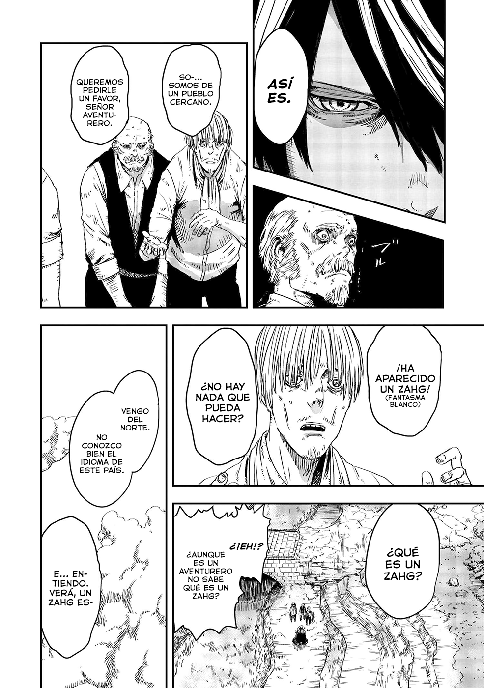 Ookami wa Nemuranai Capitulo 7 página 3