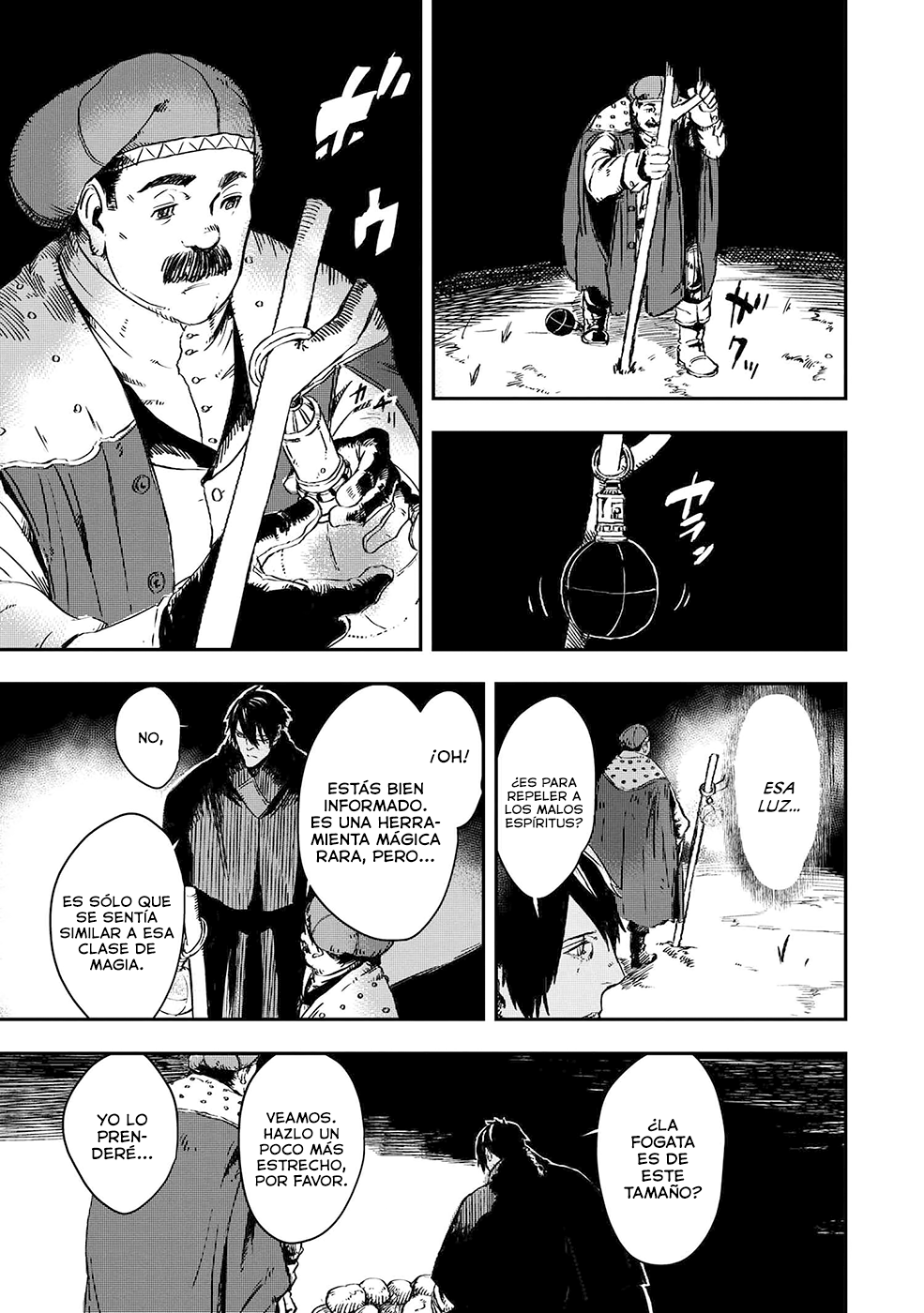 Ookami wa Nemuranai Capitulo 7 página 32