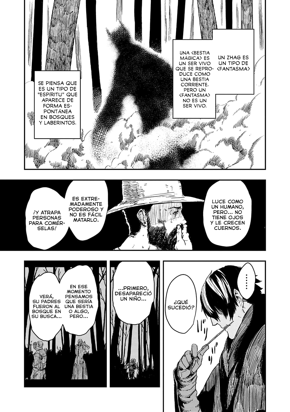 Ookami wa Nemuranai Capitulo 7 página 4