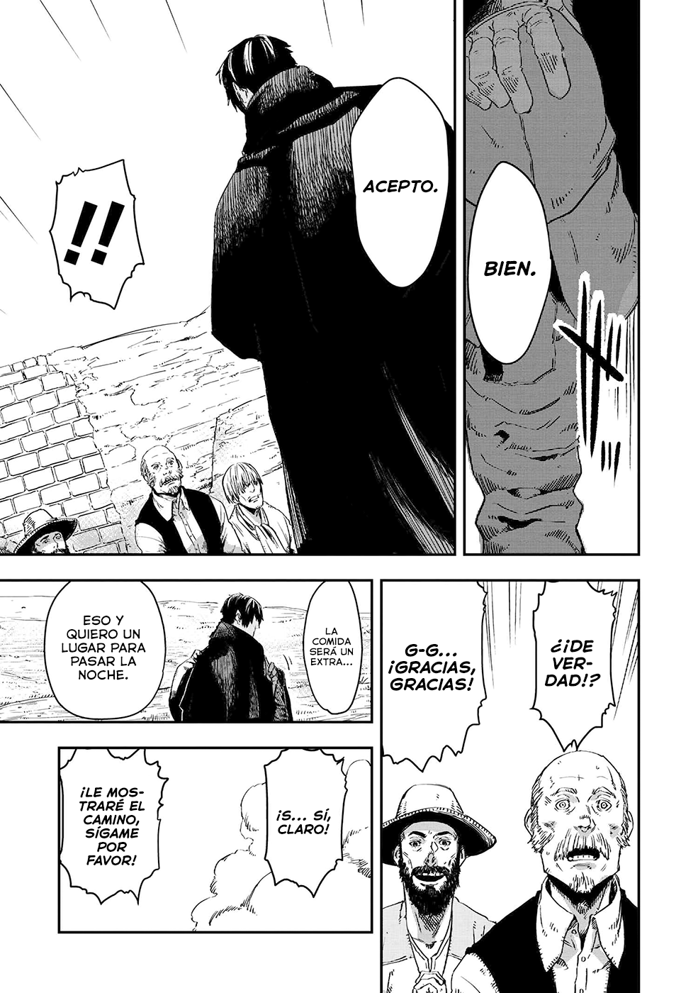 Ookami wa Nemuranai Capitulo 7 página 6