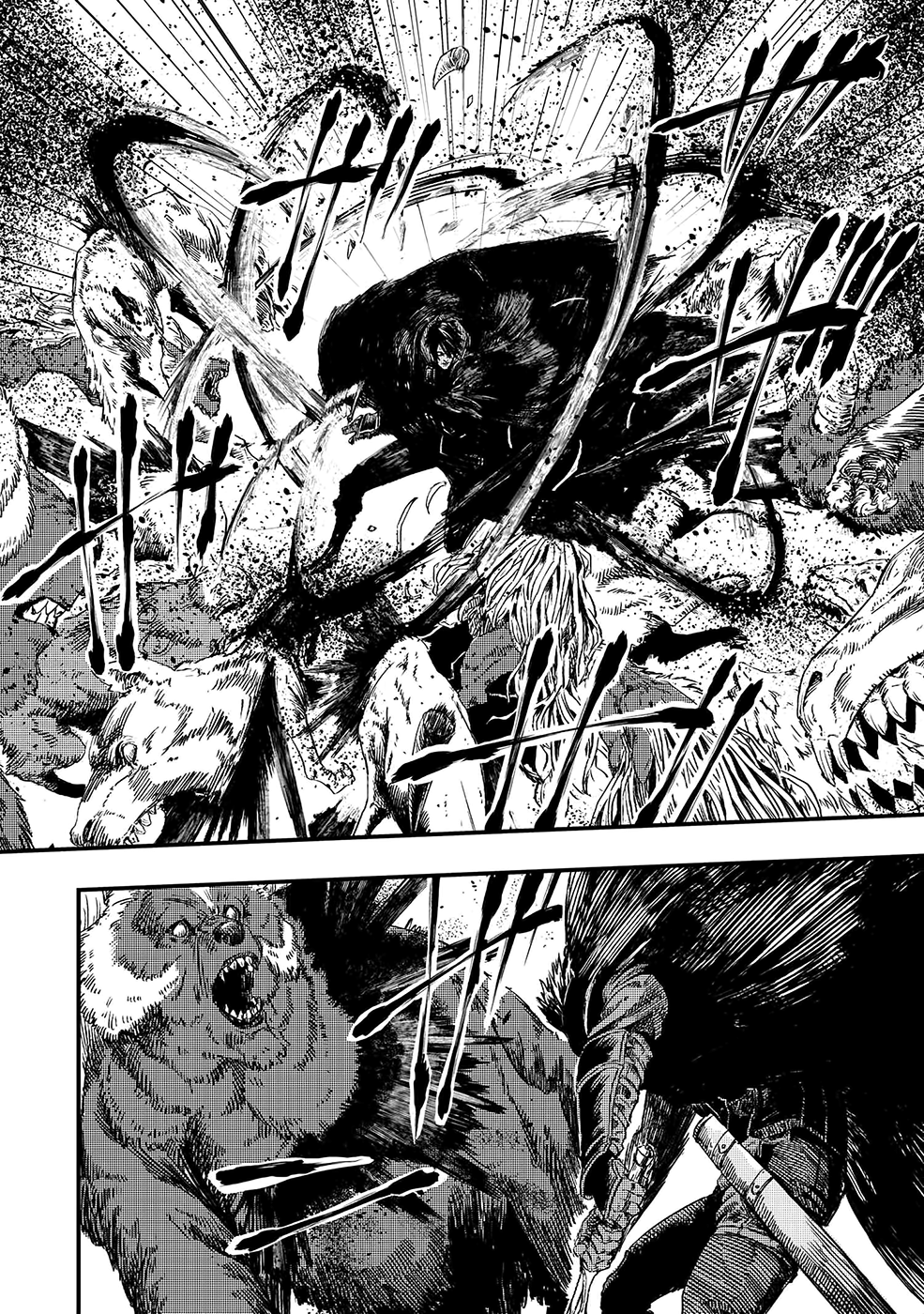 Ookami wa Nemuranai Capitulo 8 página 12