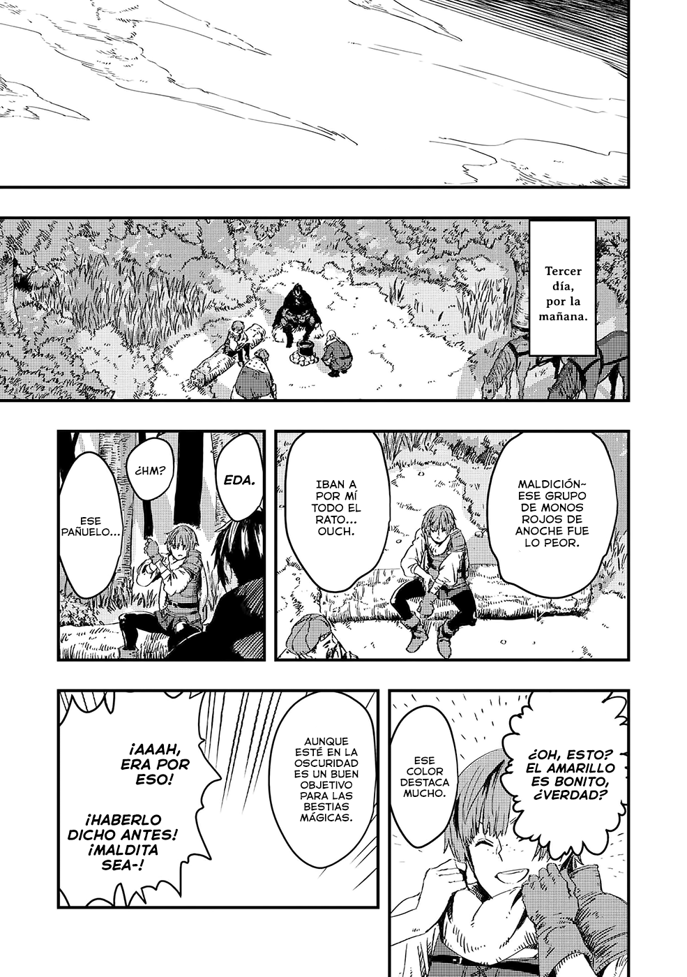 Ookami wa Nemuranai Capitulo 8 página 15