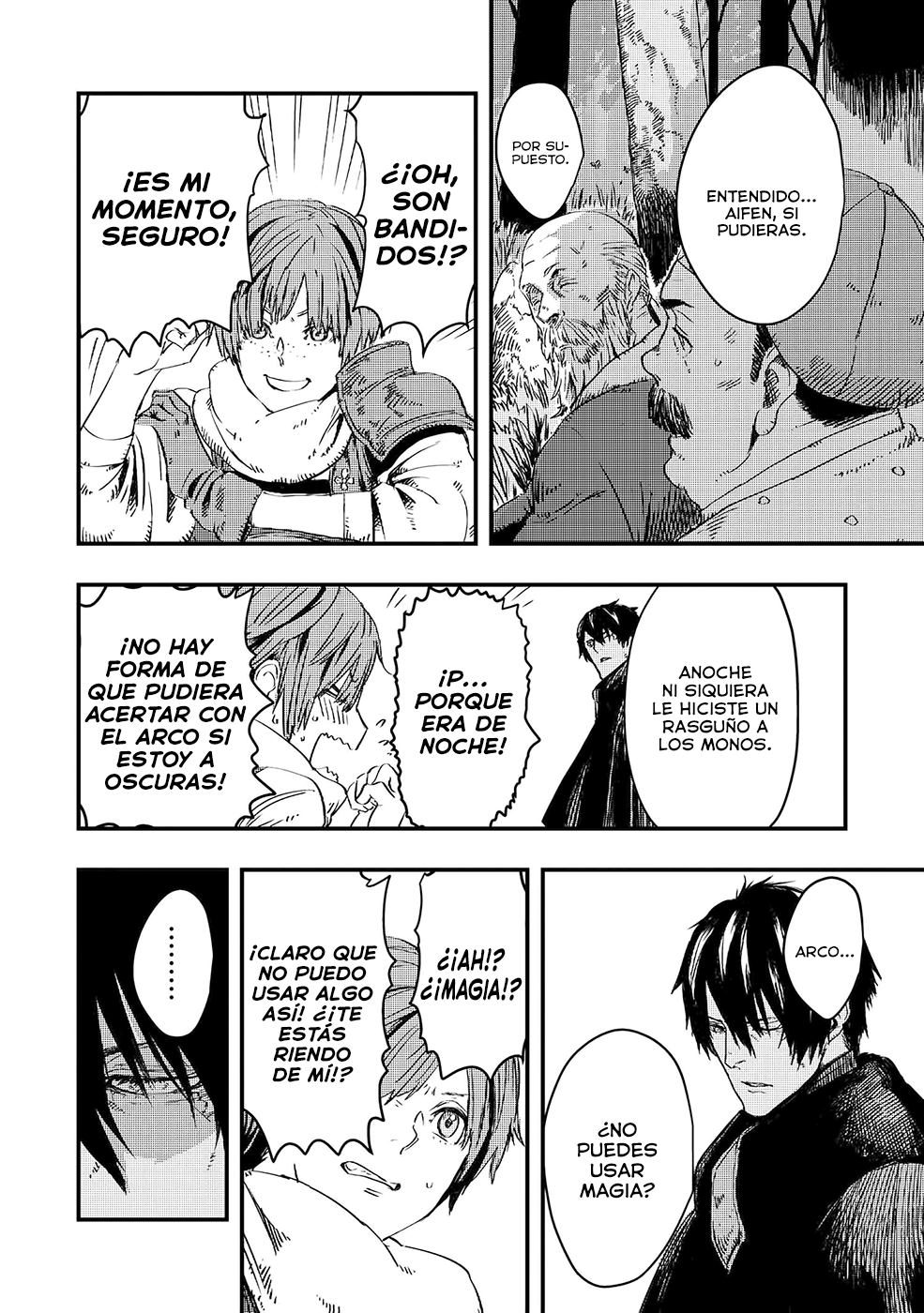 Ookami wa Nemuranai Capitulo 8 página 18