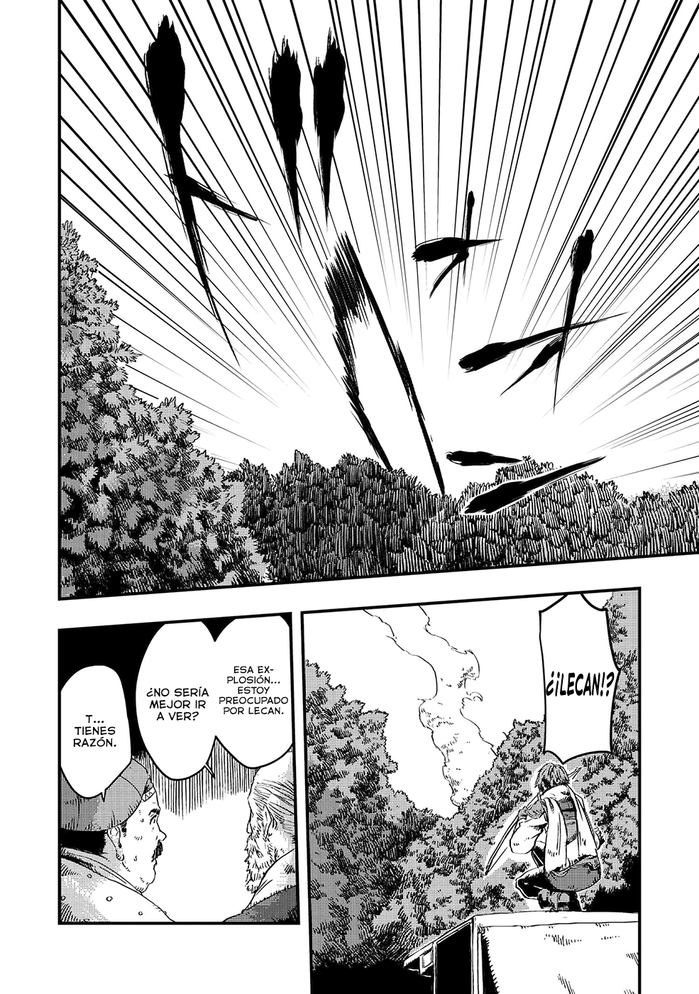 Ookami wa Nemuranai Capitulo 8 página 26