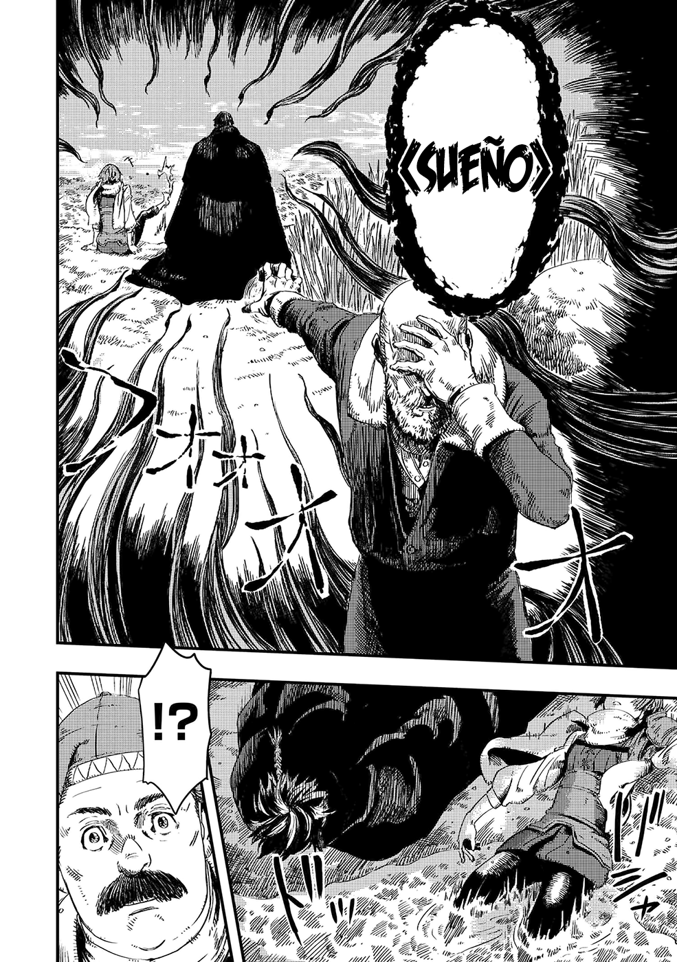Ookami wa Nemuranai Capitulo 8 página 32