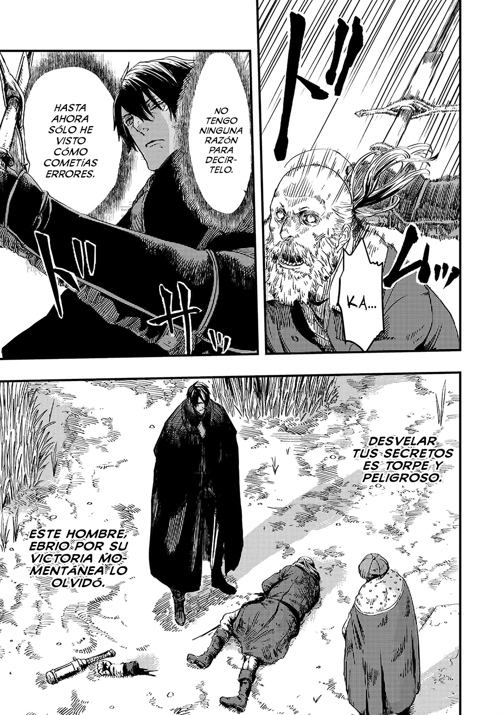 Ookami wa Nemuranai Capitulo 8 página 39
