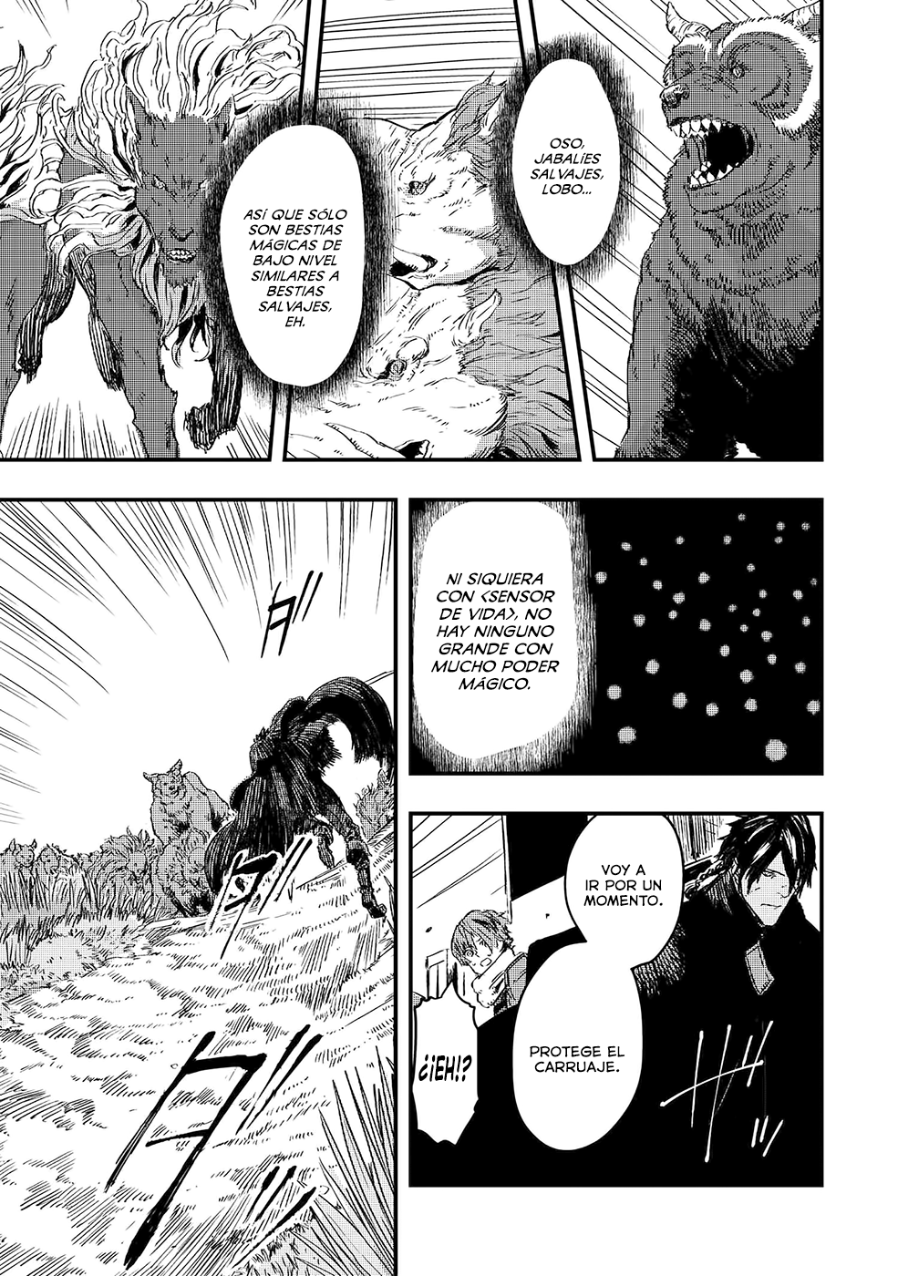 Ookami wa Nemuranai Capitulo 8 página 8