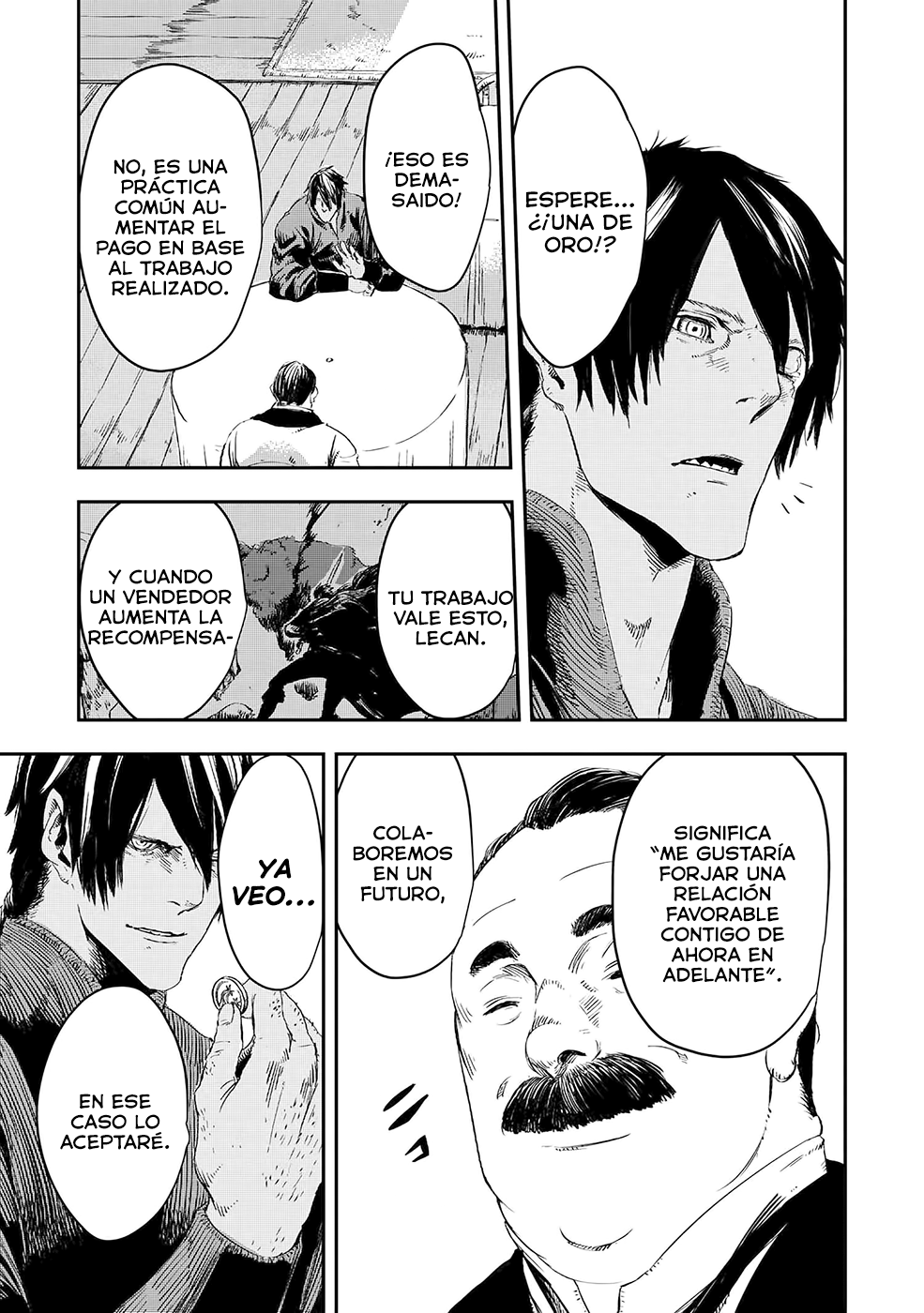 Ookami wa Nemuranai Capitulo 9 página 12