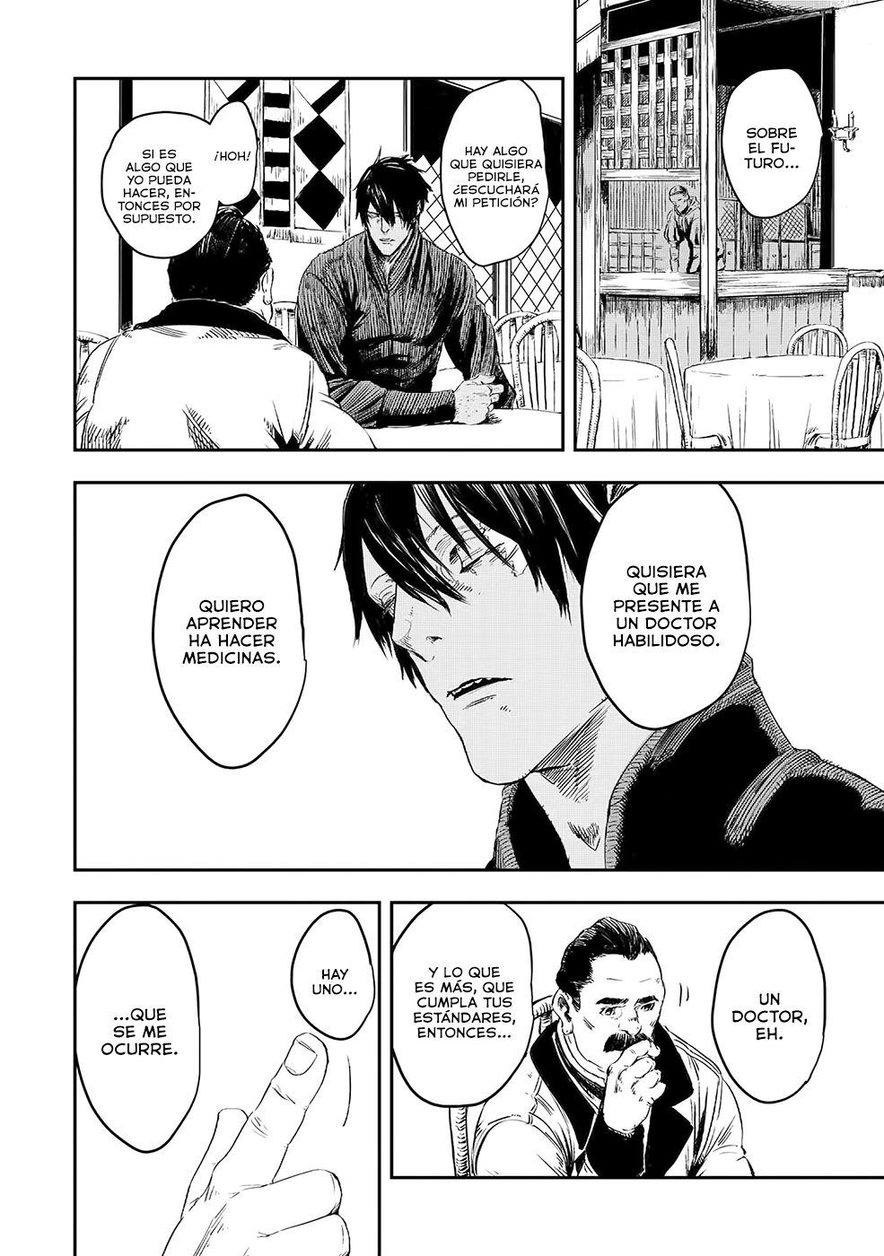 Ookami wa Nemuranai Capitulo 9 página 13
