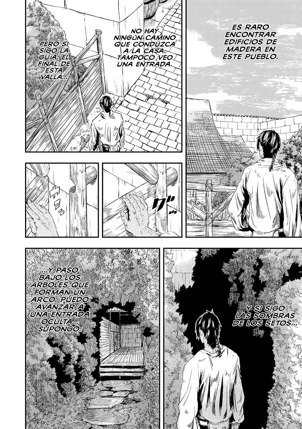 Ookami wa Nemuranai Capitulo 9 página 17