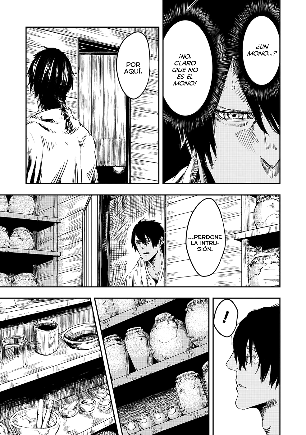 Ookami wa Nemuranai Capitulo 9 página 20