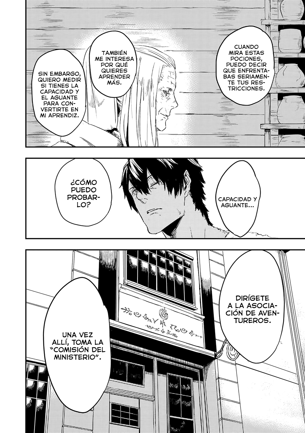 Ookami wa Nemuranai Capitulo 9 página 29
