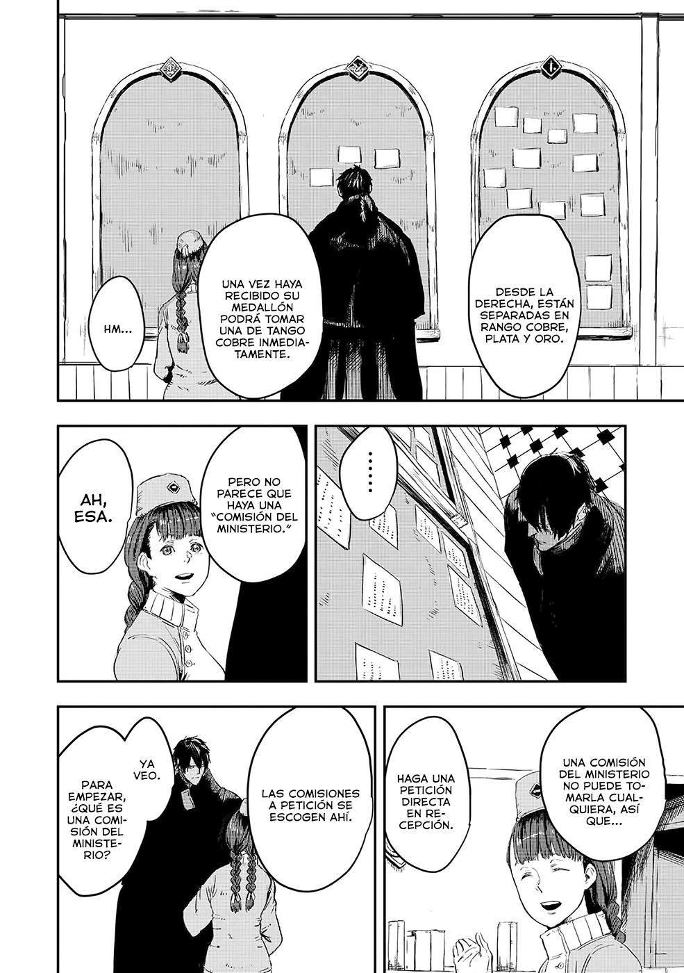 Ookami wa Nemuranai Capitulo 9 página 33
