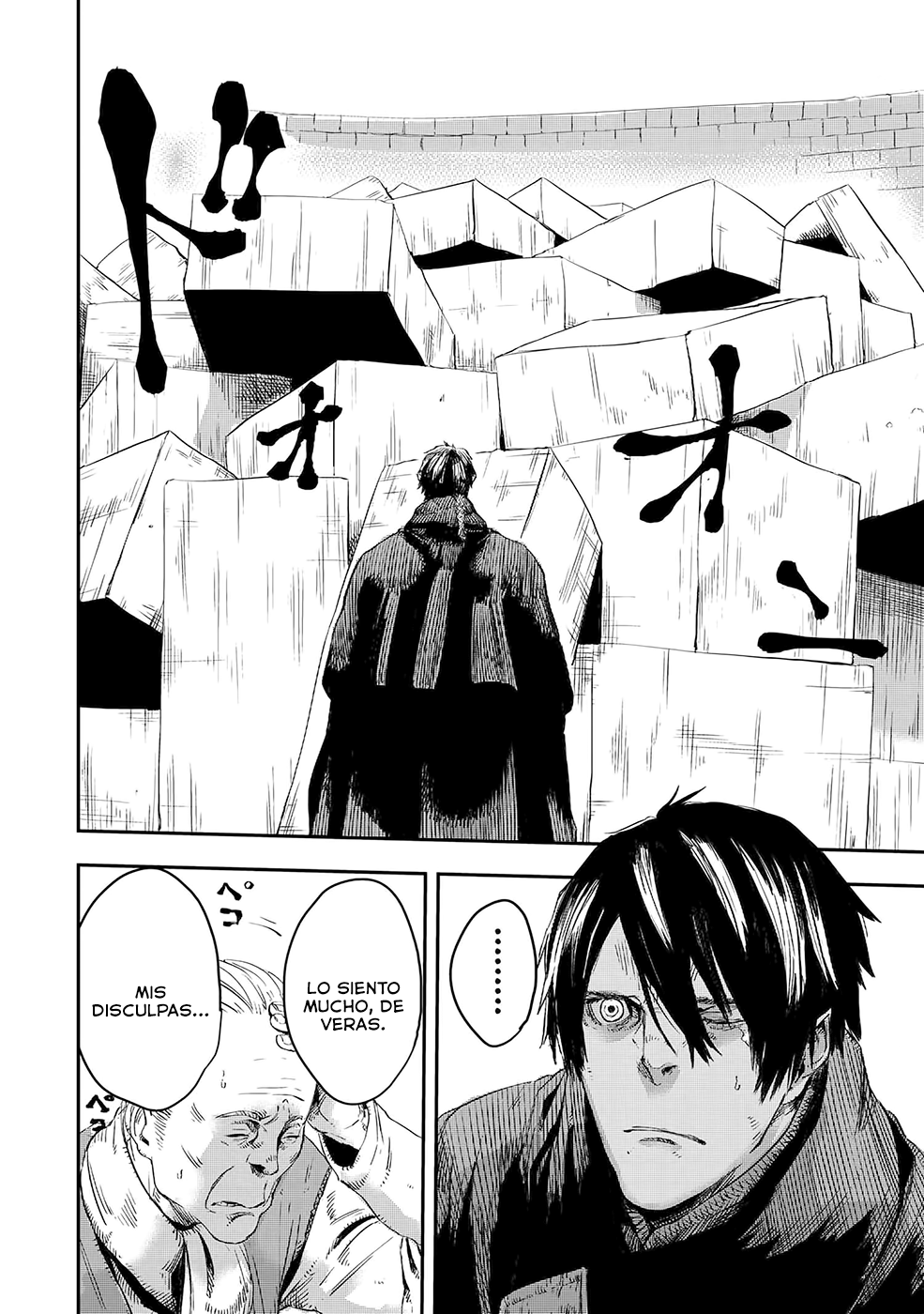 Ookami wa Nemuranai Capitulo 9 página 35
