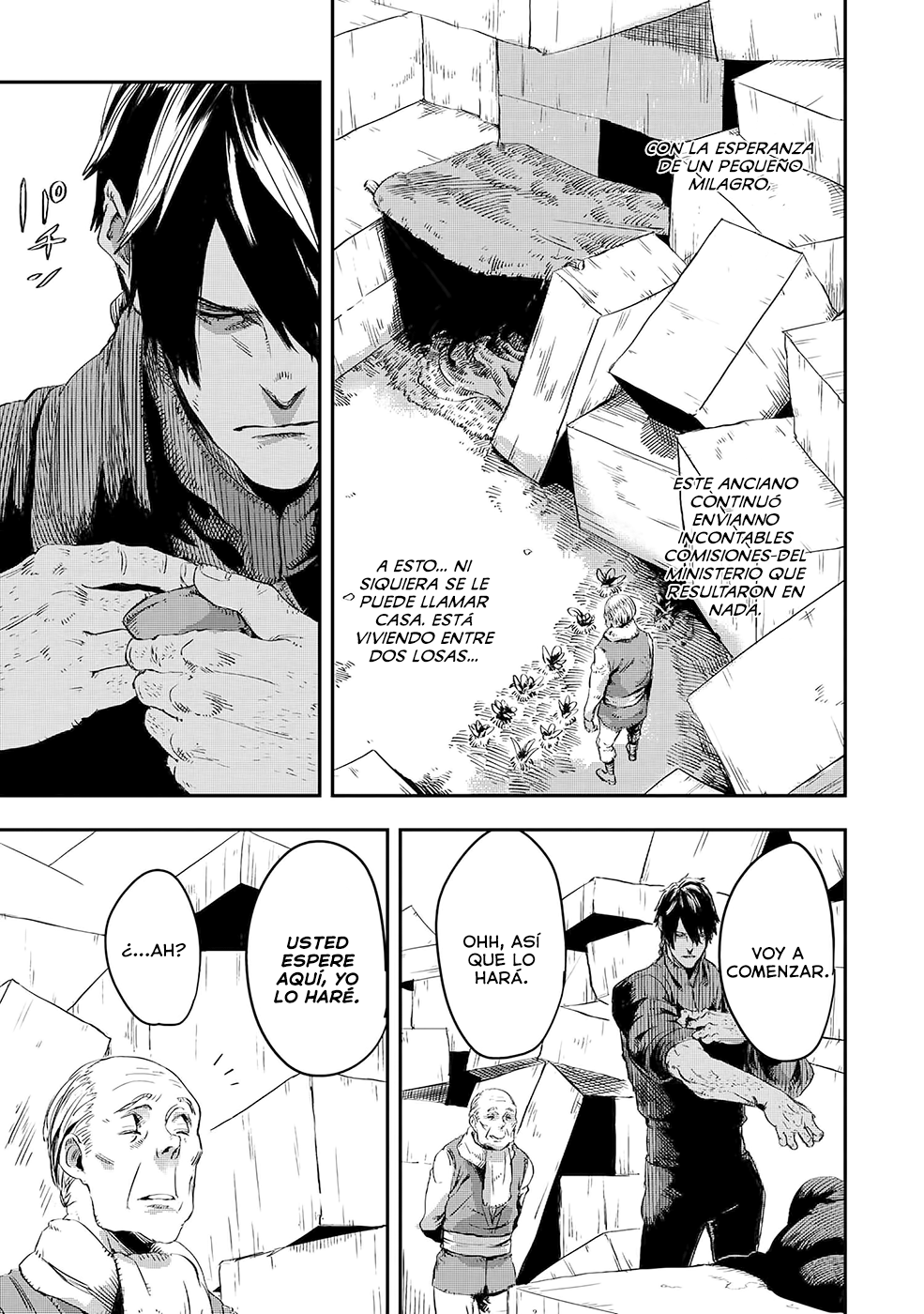 Ookami wa Nemuranai Capitulo 9 página 38