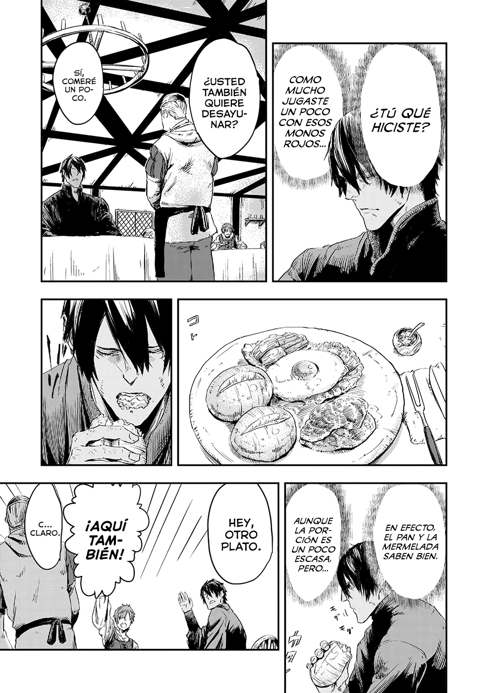 Ookami wa Nemuranai Capitulo 9 página 4
