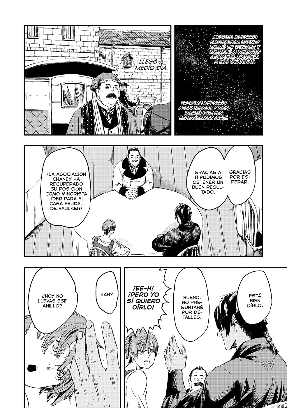 Ookami wa Nemuranai Capitulo 9 página 5