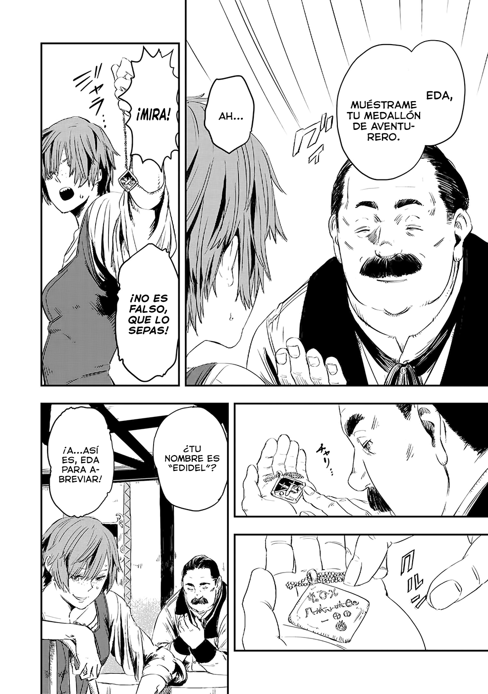 Ookami wa Nemuranai Capitulo 9 página 7