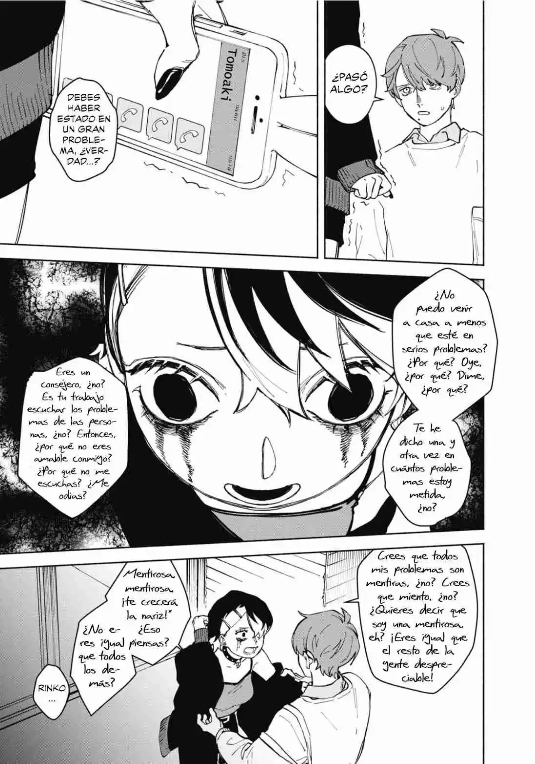 Quiero Ser Asesinado Por Tu Hermoso Ser Capitulo 1 página 44