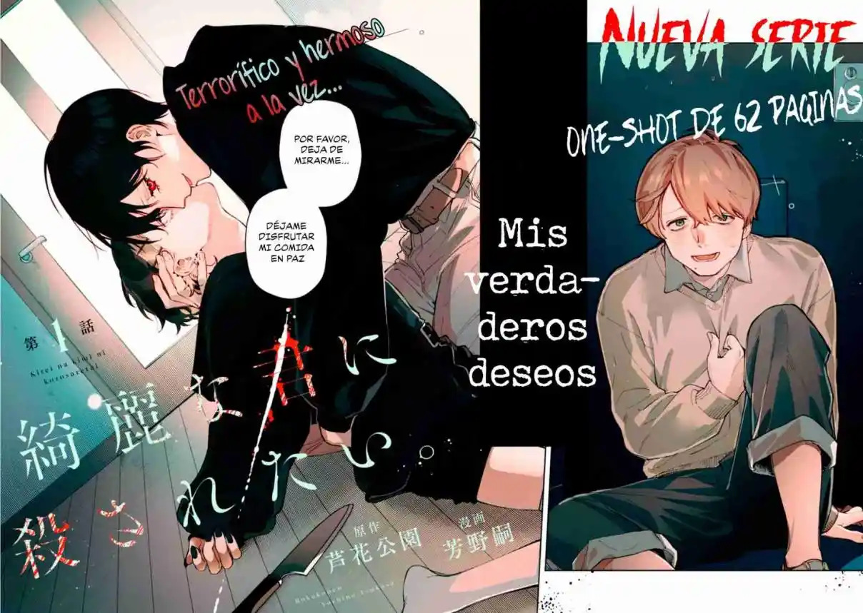 Quiero Ser Asesinado Por Tu Hermoso Ser Capitulo 1 página 8