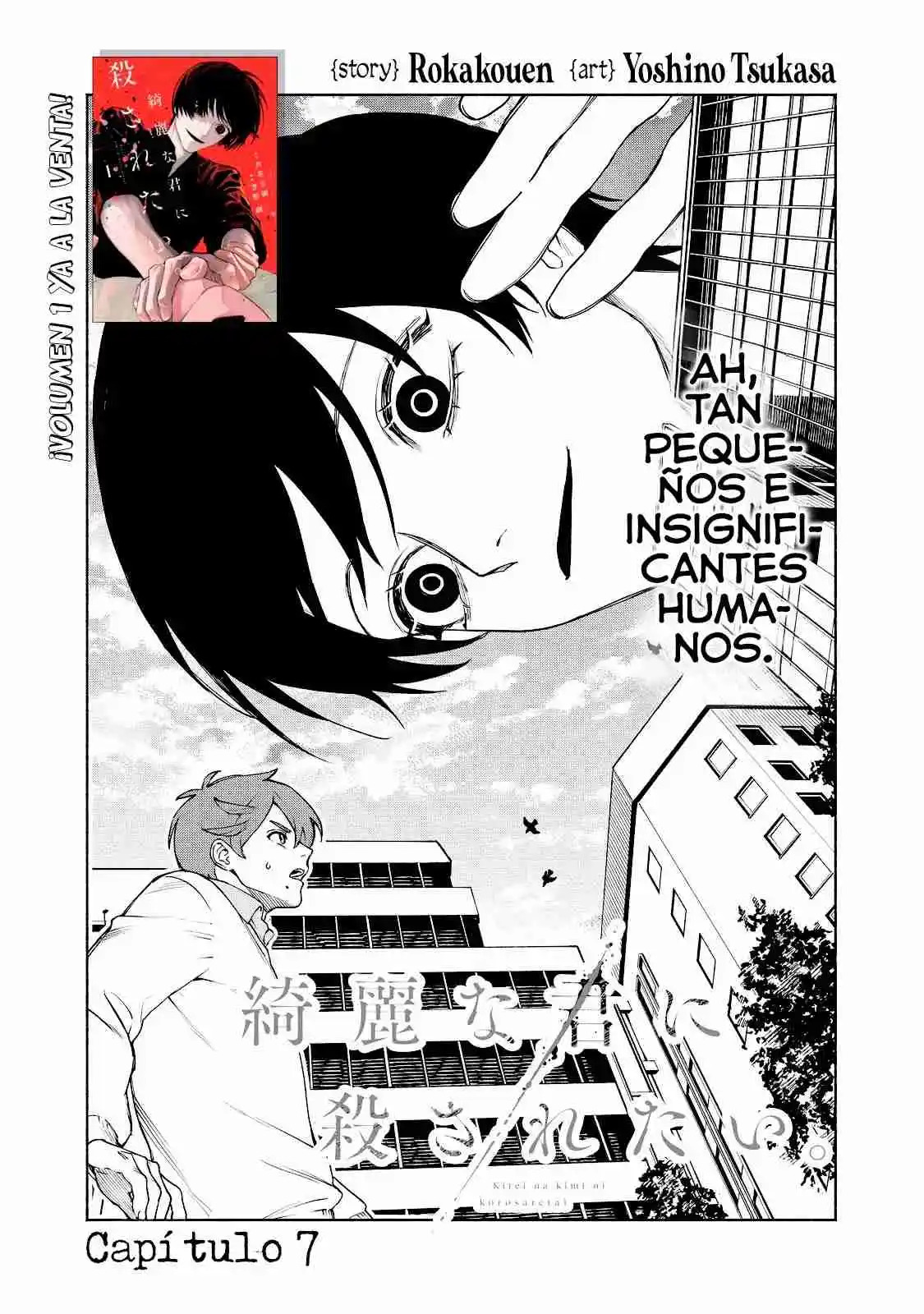 Quiero Ser Asesinado Por Tu Hermoso Ser Capitulo 10 página 4