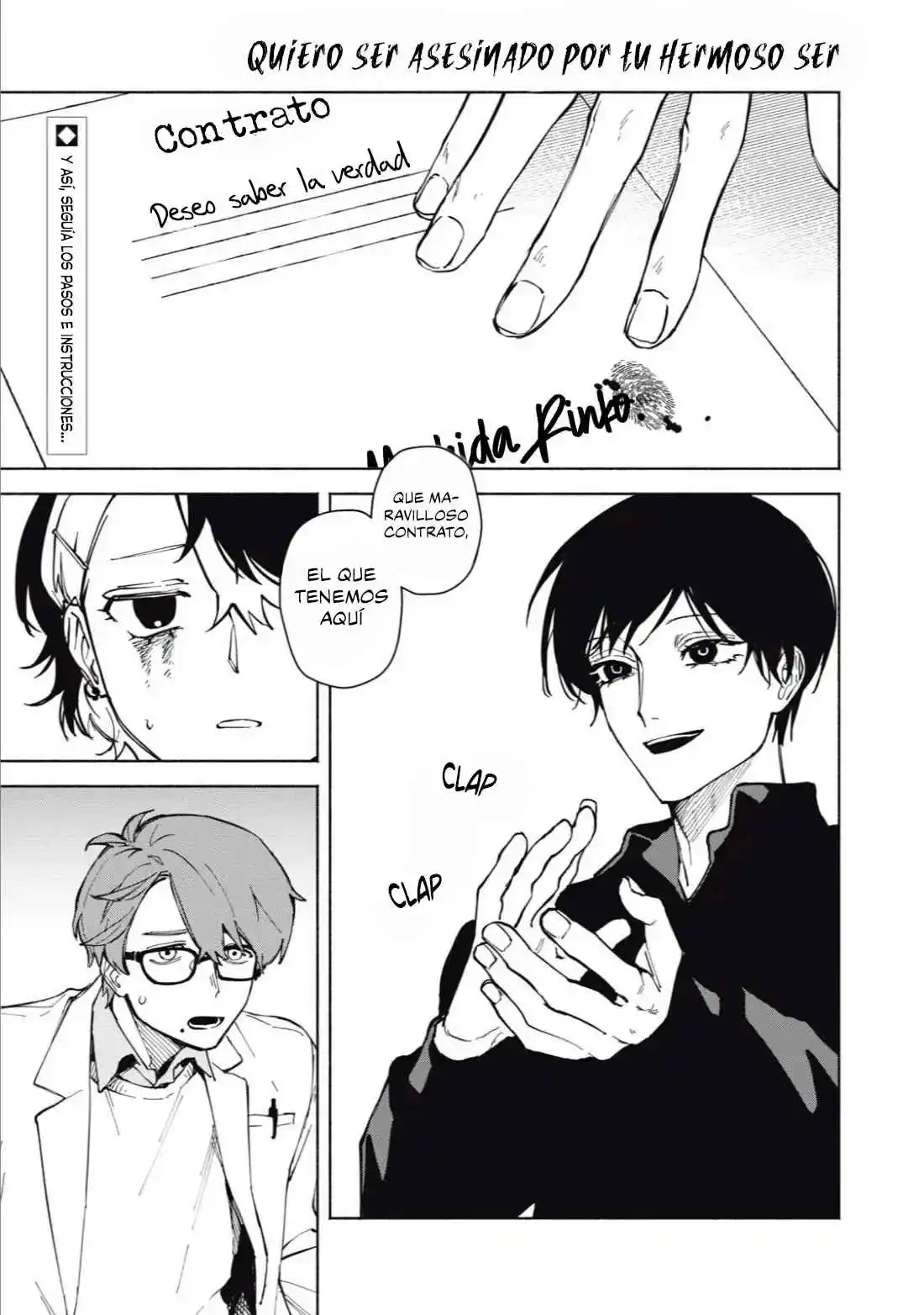 Quiero Ser Asesinado Por Tu Hermoso Ser Capitulo 3 página 4