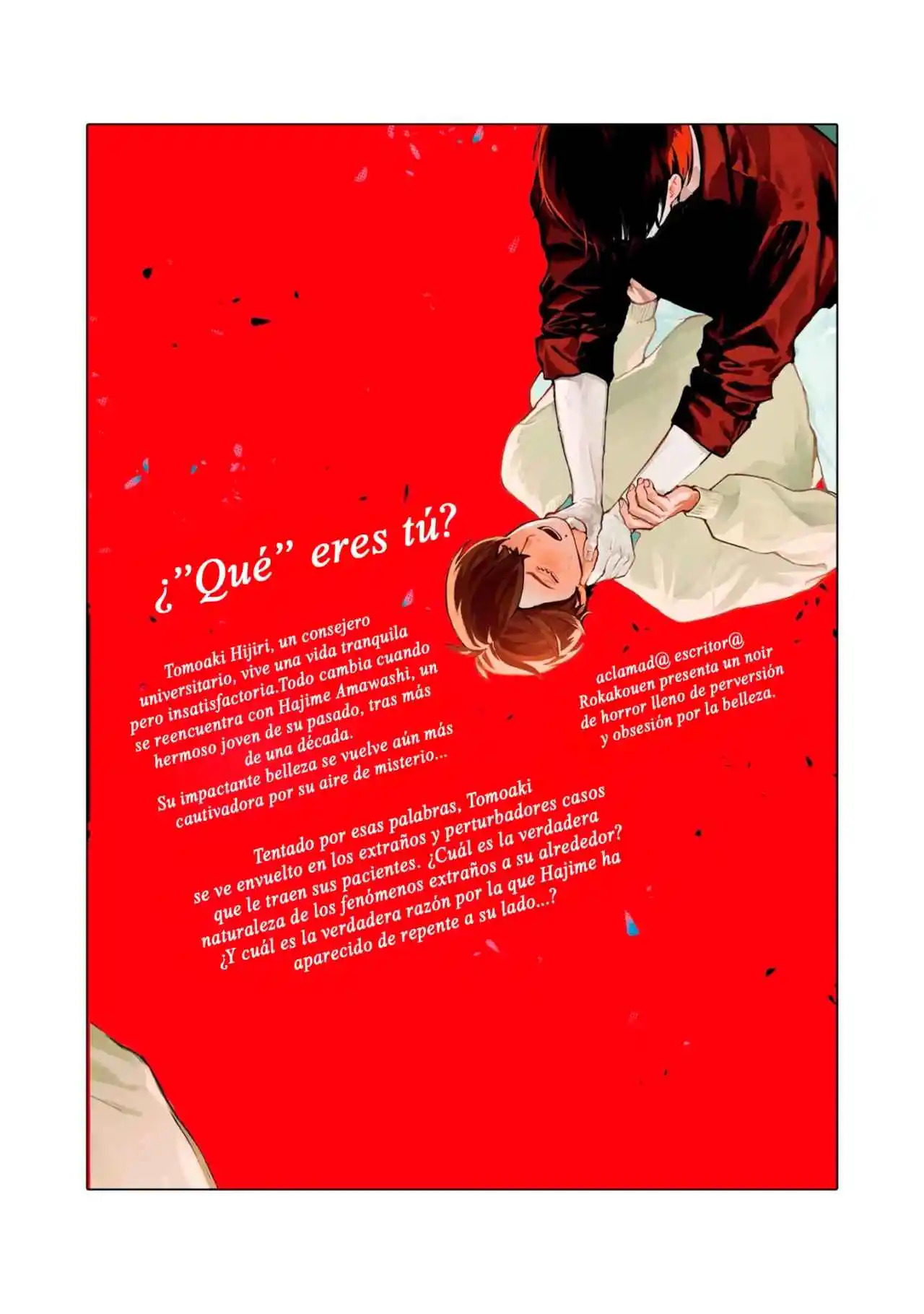 Quiero Ser Asesinado Por Tu Hermoso Ser Capitulo 6 página 16