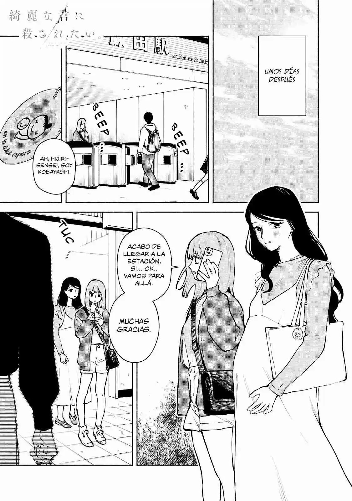 Quiero Ser Asesinado Por Tu Hermoso Ser Capitulo 8 página 4